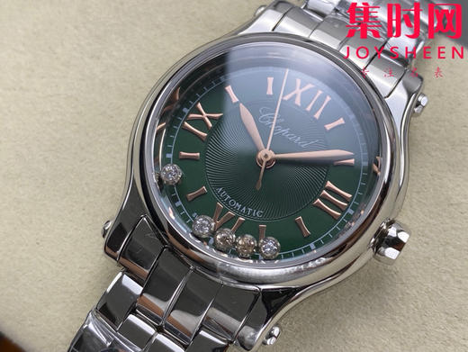 YF萧邦快乐钻系列 新配色绿色盘 快乐钻30mm五钻 女士腕表 商品图2