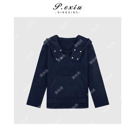 04-2潘依绣丁丁宠粉英伦风休闲毛呢连帽卫衣 Q45053