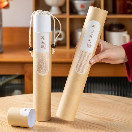 菜菜定制三餐五福筷|5种硬木一体成型不易变形开裂！寓意五福临门 商品图3