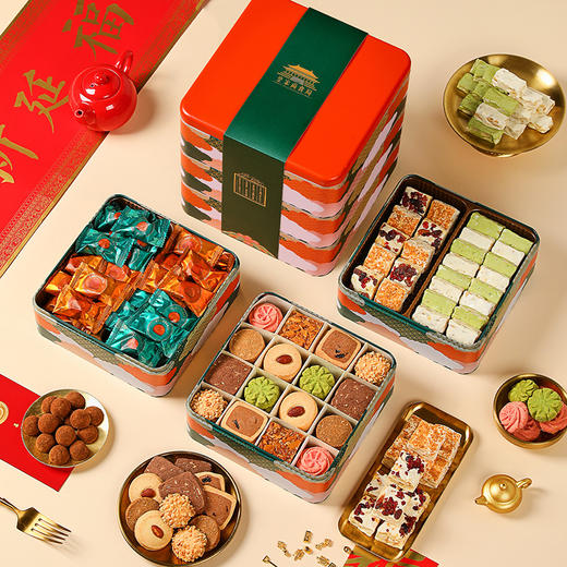 【福满臻盈/福满吉年礼盒】悠享时2026春节年货三层礼盒装中式糕点过年走亲戚送礼品新年高端点心团购949g 商品图4