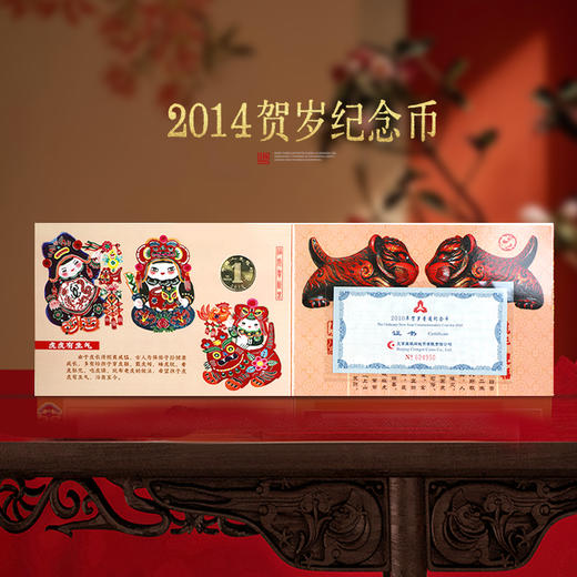 康银阁装帧册大集合！ 商品图8