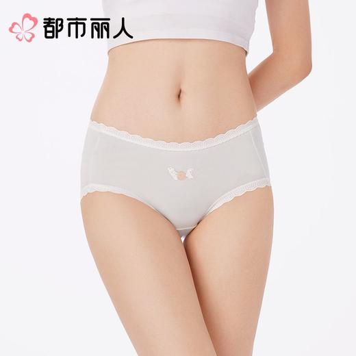 都市丽人内裤女士内裤95棉内裤低腰棉质内裤舒肤棉LKC5G1 商品图1