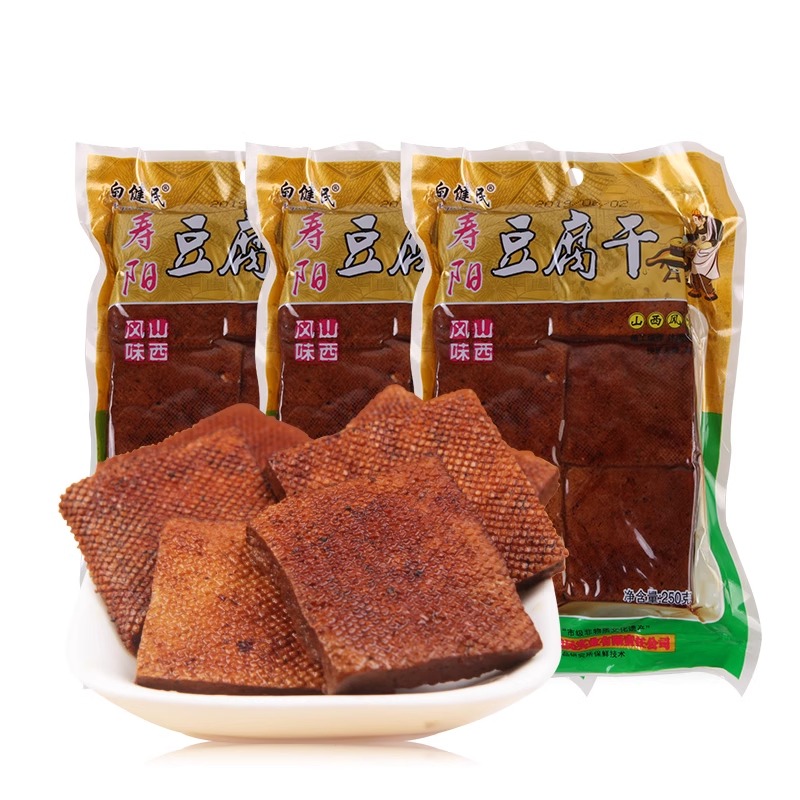 寿阳豆腐干250g*6袋装正宗山西特产小包装五香味豆干卤味零食