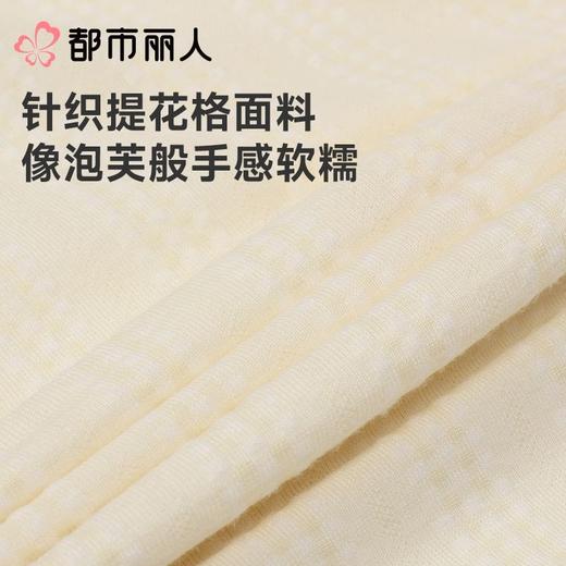 都市丽人睡衣女士睡衣薄家居服针织色织提花睡衣女士棉质短袖套装女装短袖短裤LHC1A2 商品图6