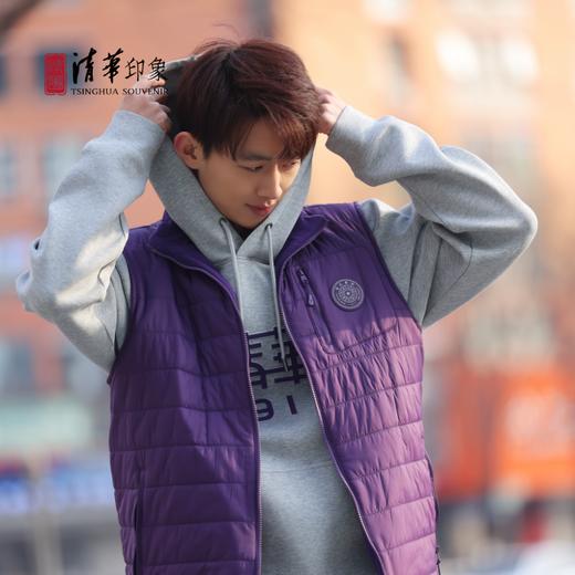清华文创双面穿紫色棉马甲 商品图4