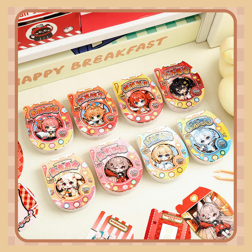 新春拓麻豆豆本-纪念日百货门店同款169095359 商品图4