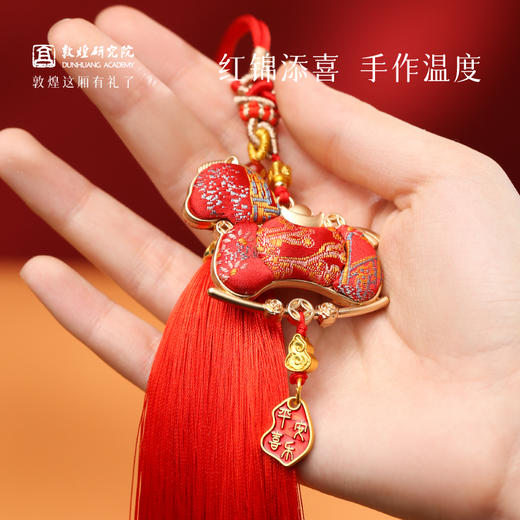 【敦煌宋锦马上有钱挂件】敦煌马上有钱挂件 新年福泽挂件包挂宋锦小挂件 商品图2