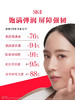 国柜礼盒！Sk2大红瓶面霜精华两件套 大红瓶精华 30ml 清爽/滋润面霜80g 礼盒配礼袋 商品缩略图3
