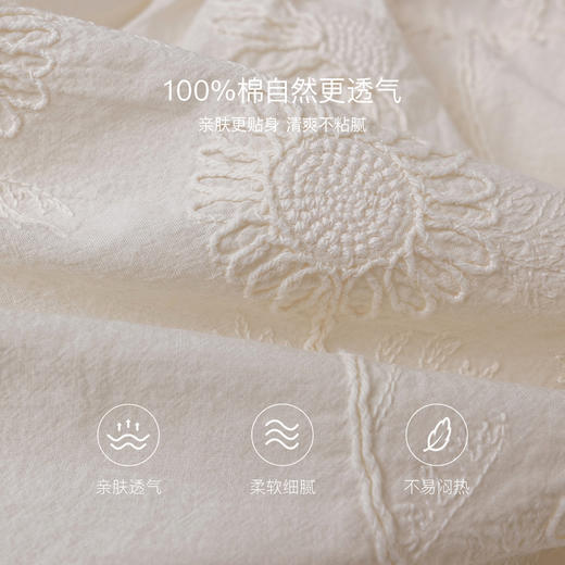 马克珍妮立体向日葵女童绣花连衣裙2026年春装新款560121 商品图4