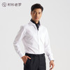 100支双股口袋衬衫257B0F628L长绒棉DP免烫衬衫天然透气[门店专款] 商品缩略图1
