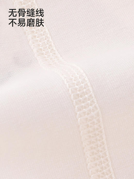 英氏儿童内衣套装四季长袖长裤两件套10A抗菌秋衣裤YLTAJ0S005A YLCAJ0S002A 商品图4