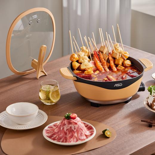 【蒸/煮/涮/炖】爱仕达 多功能火锅AH-F18J747 7L 更多场景料理美味无限 商品图0