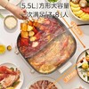 【金皇会员245金币专享】美的（Midea）火锅专用锅 电火锅鸳鸯锅电煮锅 3分06秒速沸5.5L 分体多功能锅火锅锅多用途锅HGS282813 商品缩略图5