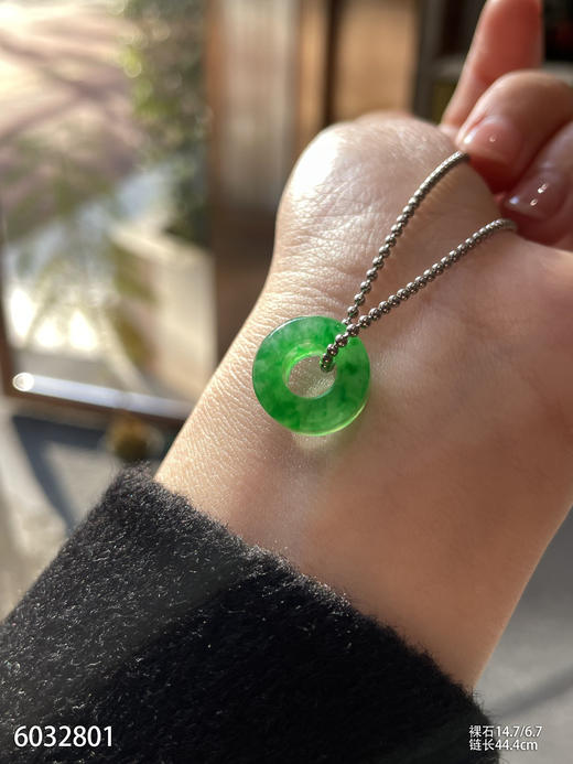 6032801、路路通裸石。具体价格微信咨询 商品图1