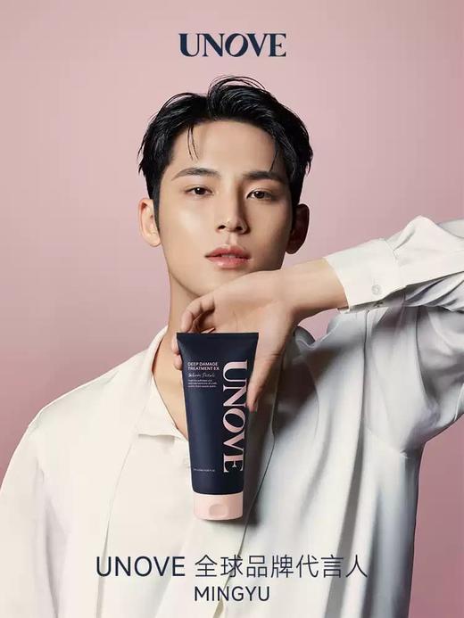 UNOVE柔诺伊 · 【玟奎PICK】蛋白润养发膜柔顺烫染干枯毛躁受损发质修护沙龙留香 商品图3