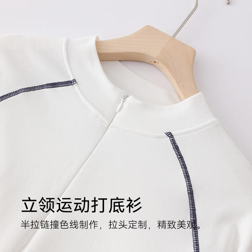 【秒杀】女士半拉链撞色线打底衫C25C41 商品图3