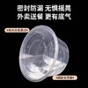 【MLT】一次性打包盒  食品级材质  多种规格  1000（300个/箱）1250（200个/箱）1500（200个/箱） 商品缩略图1