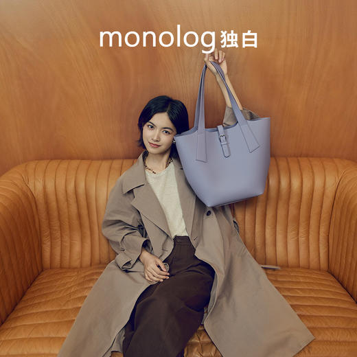 独白x卡拉羊大容量超轻托特超纤皮耐磨女士包包单肩手提包D4513 商品图4