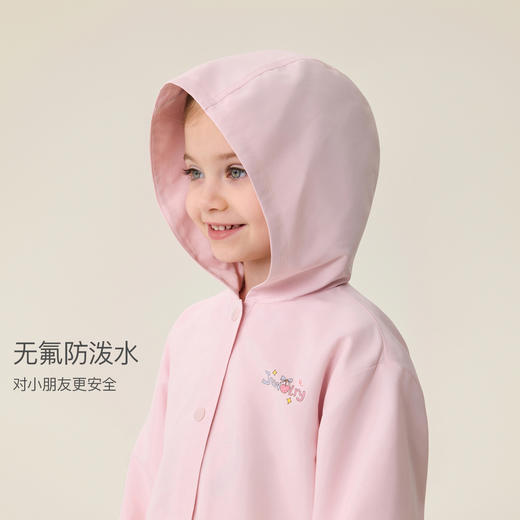 [无氟防泼水]马克珍妮甜美裙摆女童柔软连帽外套2026年春装新款560087 商品图3