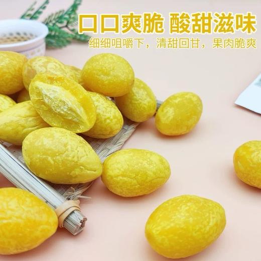 绿度山庄橄榄10袋家庭装 商品图8