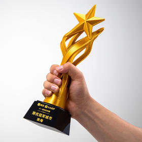 奖杯定制做授权牌经销年会优秀员工刻字金属铝板高端水晶立体奖牌