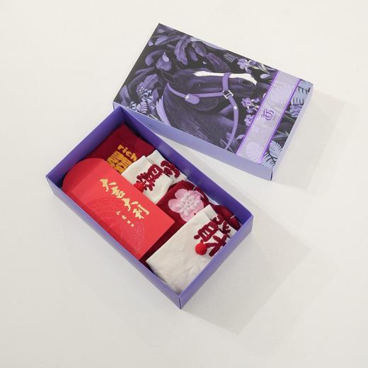 西子/暴富袜新年马年本命结婚送礼红袜子羊毛袜套盒/WZKX0036 商品图0