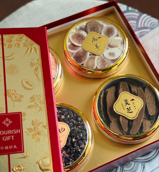 春节送礼臻选！鸿运四宝滋补礼盒（120g）甄选西洋参+黑枸杞+灵芝+鹿茸 健康贺岁礼 商品图1