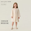 马克珍妮立体向日葵女童绣花连衣裙2026年春装新款560121 商品缩略图0