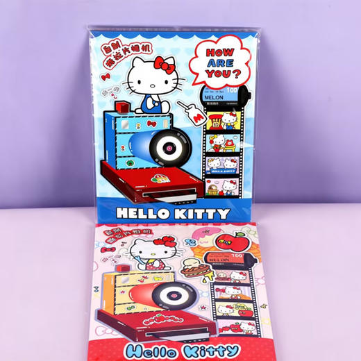 凯蒂自制撕拉相机贴纸本-纪念日百货门店同款168795901 商品图4