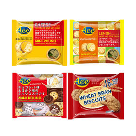 Aee马来西亚进口小圆饼柠檬味218g+奶酪味218g