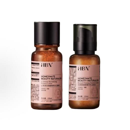 HBN 早C晚A护肤套装 150ml+120ml 商品图0