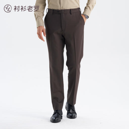 【大师13号】70羊毛索罗娜斜纹羊毛西裤259Z7S812N[门店专款] 商品图0