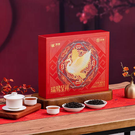中茶 海堤 瑞鹭呈祥 大红袍 蜜香红茶 年货 礼盒 商品图0