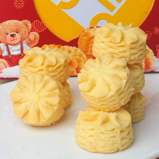 【一口酥脆❗️黄油小花曲奇礼盒】舌尖上的香脆美味记忆中的味道，礼盒年货大礼包春节送礼新年零食过年休闲曲奇L-d 商品图6