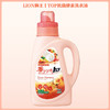 LION狮王 TOP抗菌酵素洗衣液百花香850g 【一般贸易仓发货】 商品缩略图5