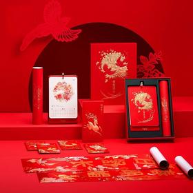 悦生活新年礼盒套装-新年款