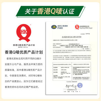 刀唛（Knife）零反式脂肪玉米油3L 非转基因压榨一级食用油 香港品牌 /粮油调味 /食用油 /玉米油 商品图1