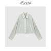 04-2潘依绣丁丁宠粉慵懒松弛感防晒翻领夹克外套Q7859 商品缩略图0