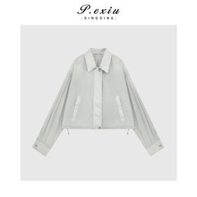 04-2潘依绣丁丁宠粉慵懒松弛感防晒翻领夹克外套Q7859