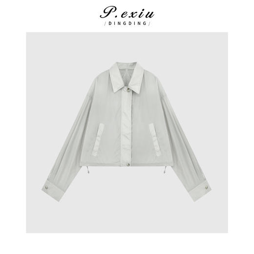 04-2潘依绣丁丁宠粉慵懒松弛感防晒翻领夹克外套Q7859 商品图0