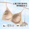 法式少女内衣 小胸聚拢显大 无钢圈收副乳上托防下垂甜美蕾丝花文胸 商品缩略图3