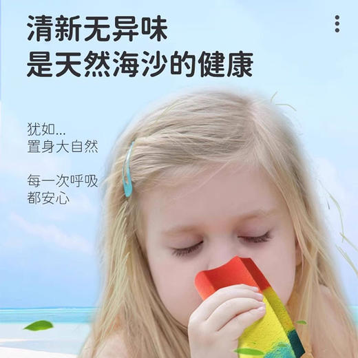 建筑施工套装57067伦堡沙玩具-纪念日百货门店同款168898563 商品图2