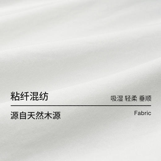 欧芮儿白色法式后背开叉绑带设计感长袖衬衫季2026春新款翻领衬衣 商品图3
