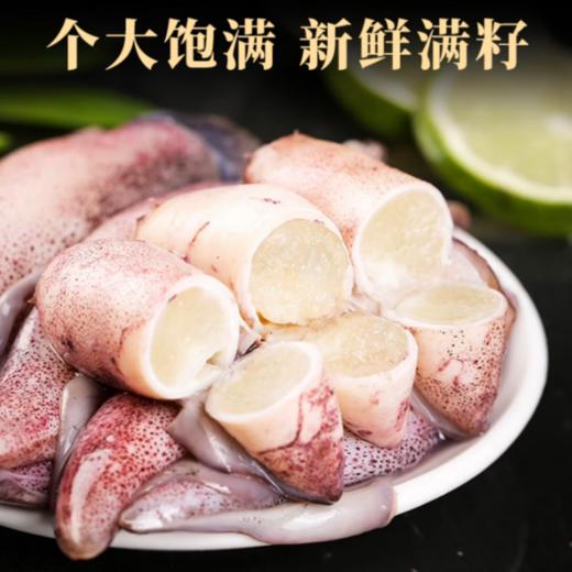 吉祥 特级籽乌 650g*2 商品图2