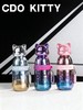 【年货节福利】买一送一，CDO纯钛Kitty保温杯360ML送CDO口袋钛杯200ML 商品缩略图0
