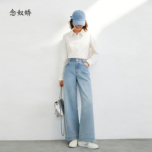 【商场同款】CNB5993 “ 叠搭好搭针织弹力衬衫 ” 舒适不拘束 轻柔亲肤 针织白色衬衫 商品图6