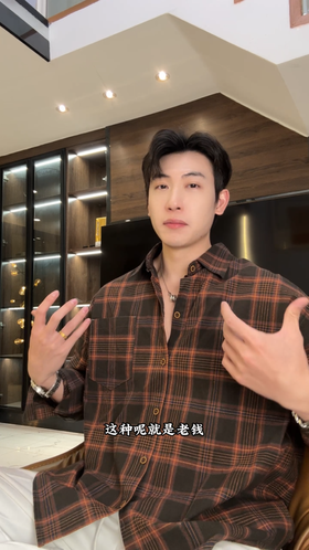 33261SDSA男士秋冬新款痞帅男装韩版简约撞色格纹格子设计长袖衬衫百搭