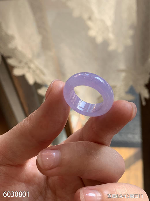 6030801，扳指，圈口11。具体价格微信咨询 商品图1