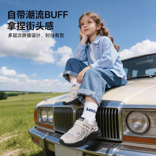 卡特兔儿童运动鞋2026年春季新品小白鞋防滑耐磨透气时尚老爹鞋 商品图2