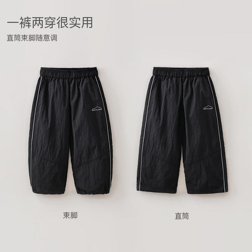 马克珍妮山系轻户外男童耐磨束脚裤2026年春装新款560031 商品图2